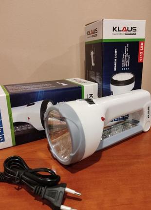 Фонарь+настольная лампа аккумуляторная