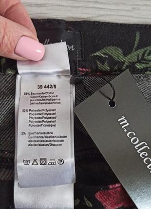 Новые женские штаны германия5 фото