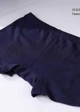 Трусы на мальчика натуральные синие 116-128