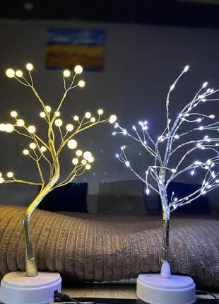 Світильник дерево срібло та золото, дерев'яне ялинка, нічник, гілка гнеться як завгодно.