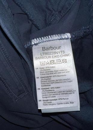 Barbour базові бавовна стиль якість бавовна cos max mara6 фото