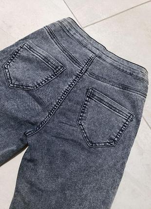 Скіни джинси caledonia