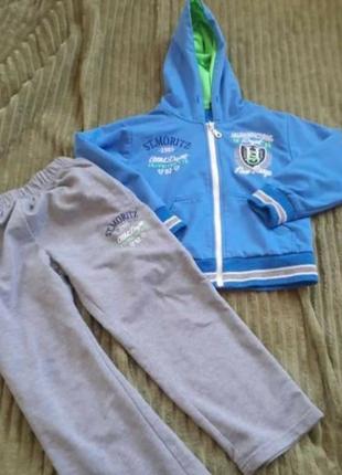 Костюм сша штани кофта спорт