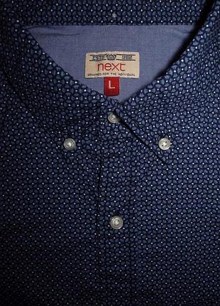 Мужская рубашка синяя в узорчик next l
