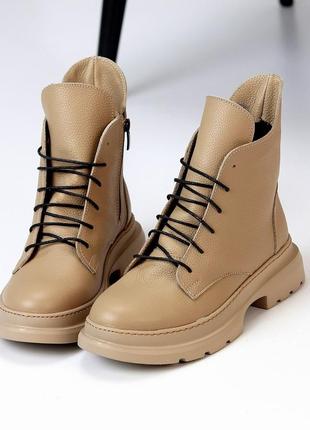 Ботинки зимние