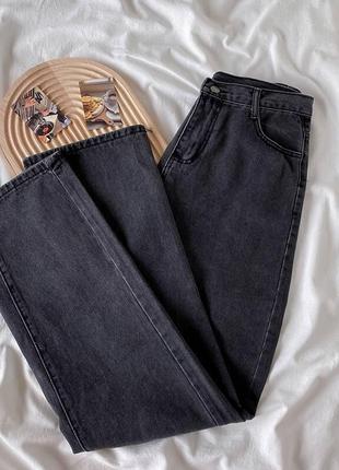 Стильні рвані джинси2 фото