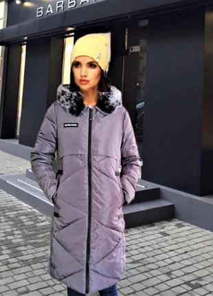 Куртка пальто женское с капюшоном + подарунок 🎁