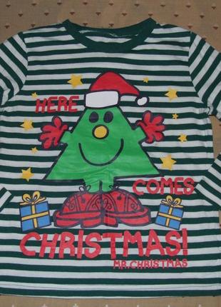Новогодний реглан мальчику котон 7 - 8 лет
