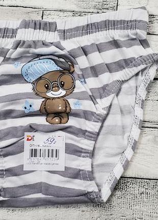 Трусики donella р.0/1 3