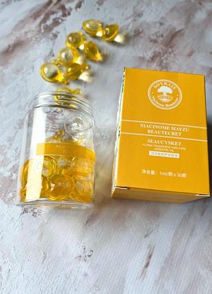 Капсули для волосся