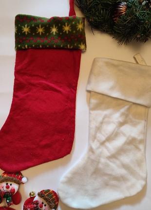 Набір різдвяних чобітків для смаколиків2 фото