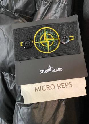 Брендова чоловіча куртка стон айленд / якісна куртка stone island на холодну зиму4 фото