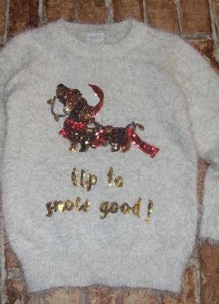 Нарядная кофта свитер травка девочке 5 - 6 лет f&f