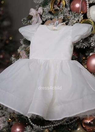 Біла сукня на рочок на 1 рік сніжинка зима снігуронька