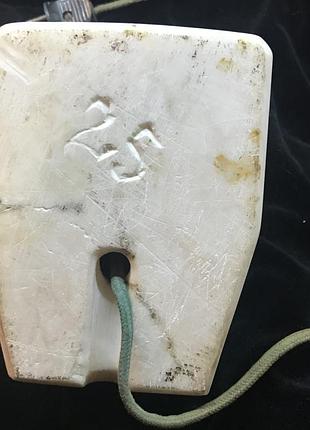 Вінтажний нічник