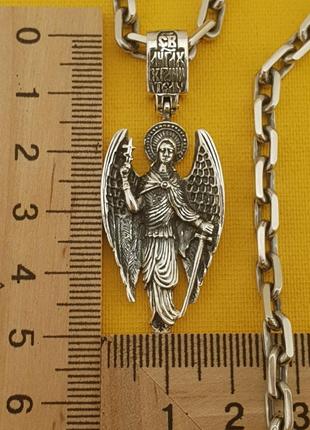 Комплект! якорная серебряная цепь и кулон архангел михаил. цепочка якорь и ангел хранитель серебро 9255 фото