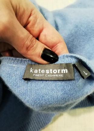 100% кашемір найвищої якості katestorm5 фото