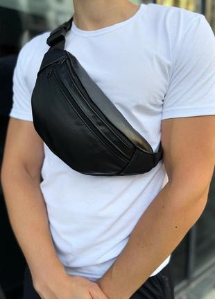 Шкіряна барсетка