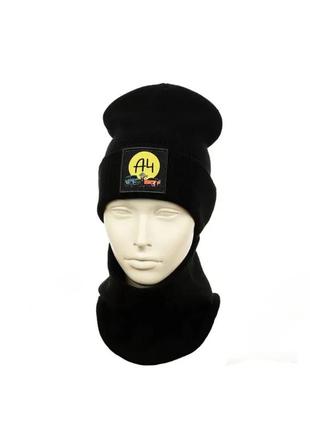 Набір шапка і снуд з популярним блогером  а4