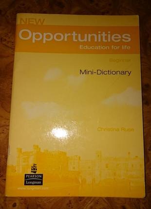 Учебник по английскому "new opportunities: education for life"
