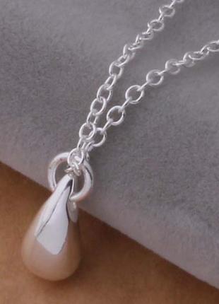 Подвеска капля