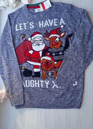 Теплий саітер