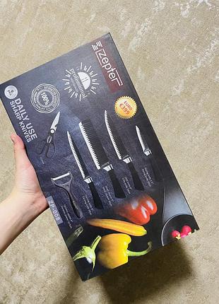 Новий набір ножів zepter (оригінал)