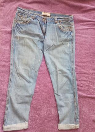 Boyfriend джинсы низкая посадка