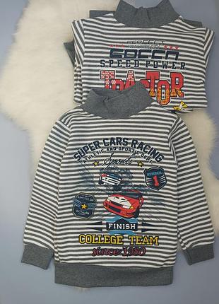 Водалазка теплая