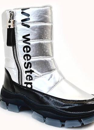 Зимние дутики р.32, 34, 35, 36, 37