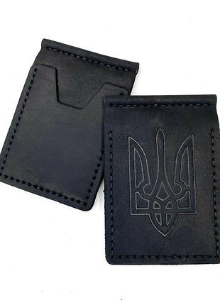Зажим для купюр из натуральной кожи черный. герб укоаины