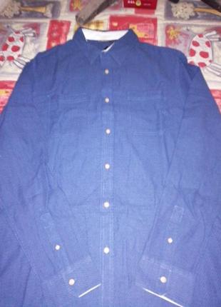 Рубашка трикотажная темно синяя