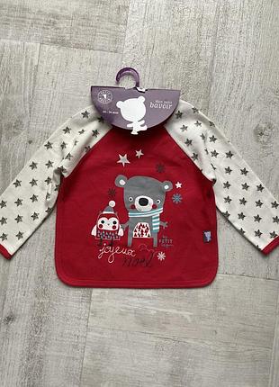 Скидка💰фартук для творчества