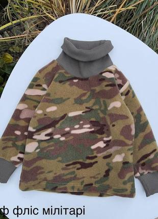 Флисовые гольфы для мальчика 😎92-116 см ❄️4 фото