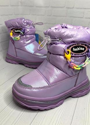 Зимові черевички від tom.m🤍