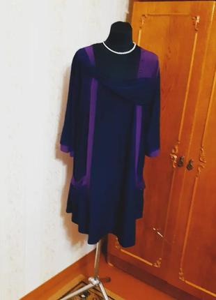 Туника наш 64р. judi