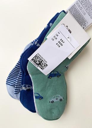 Упаковка шкарпеток h&m (22/24р.) 2