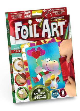 Набір аплікація кольоровою фольгою foil art far-01 danko toys бегемот вид 2