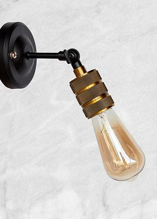 Медное бра "industrial retro" (52-wв2102)