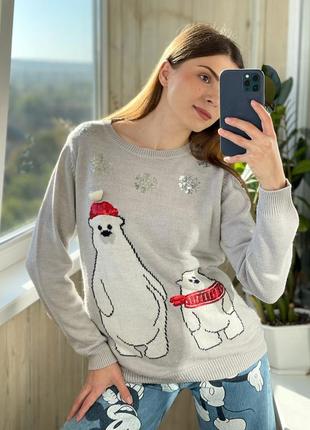 Милий новорічний светр з ведмедиками 1+1=3