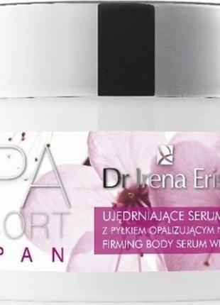 Сыворотка для упругости тела dr. irena eris spa resort japan firming body serum