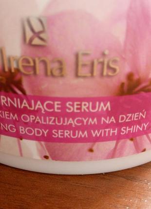 Сироватка для пружності тіла dr. irena eris spa resort japan firming serum body2 фото