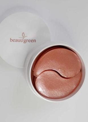 Гидрогелевые патчи beauugreen pomegranate end ruby hydrogel eye patch, 60 шт