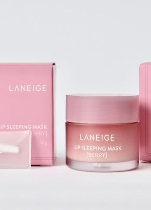 Нічна маска для губ laneige lip sleeping mask (berry)