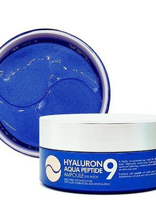 Гидрогелевые патчи увлажняющие с пептидами medi-peel hyaluron aqua peptide eye patch 60шт