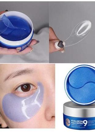 Гидрогелевые патчи увлажняющие с пептидами medi-peel hyaluron aqua peptide eye patch 60шт