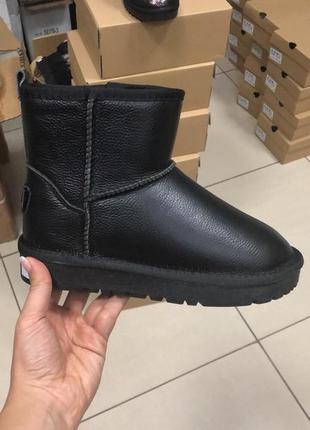 Натуральные угги