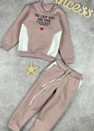 Теплий спортивний костюм на флісі для наших принцес.