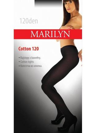 Колготки marilyn cotton 120 full matt