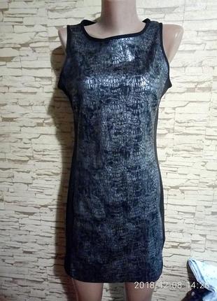 Шикарное праздничное платье